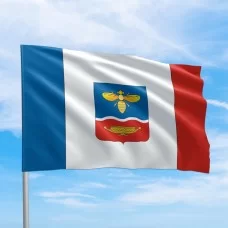 Прапор міста Сімферополь